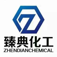 臻典镀铬翻新剂 守护爱车永远的金属光泽